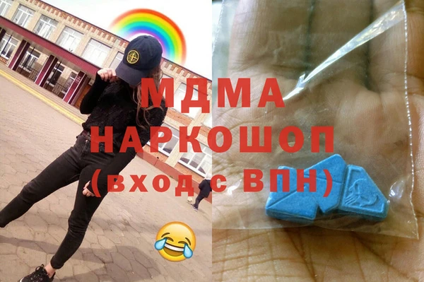 кокаин колумбия Верея