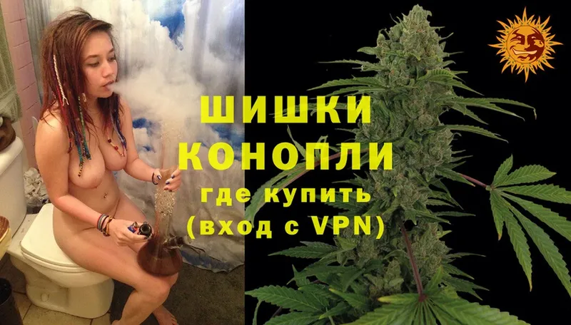 omg tor  Бугуруслан  Бошки Шишки Bruce Banner  как найти наркотики 